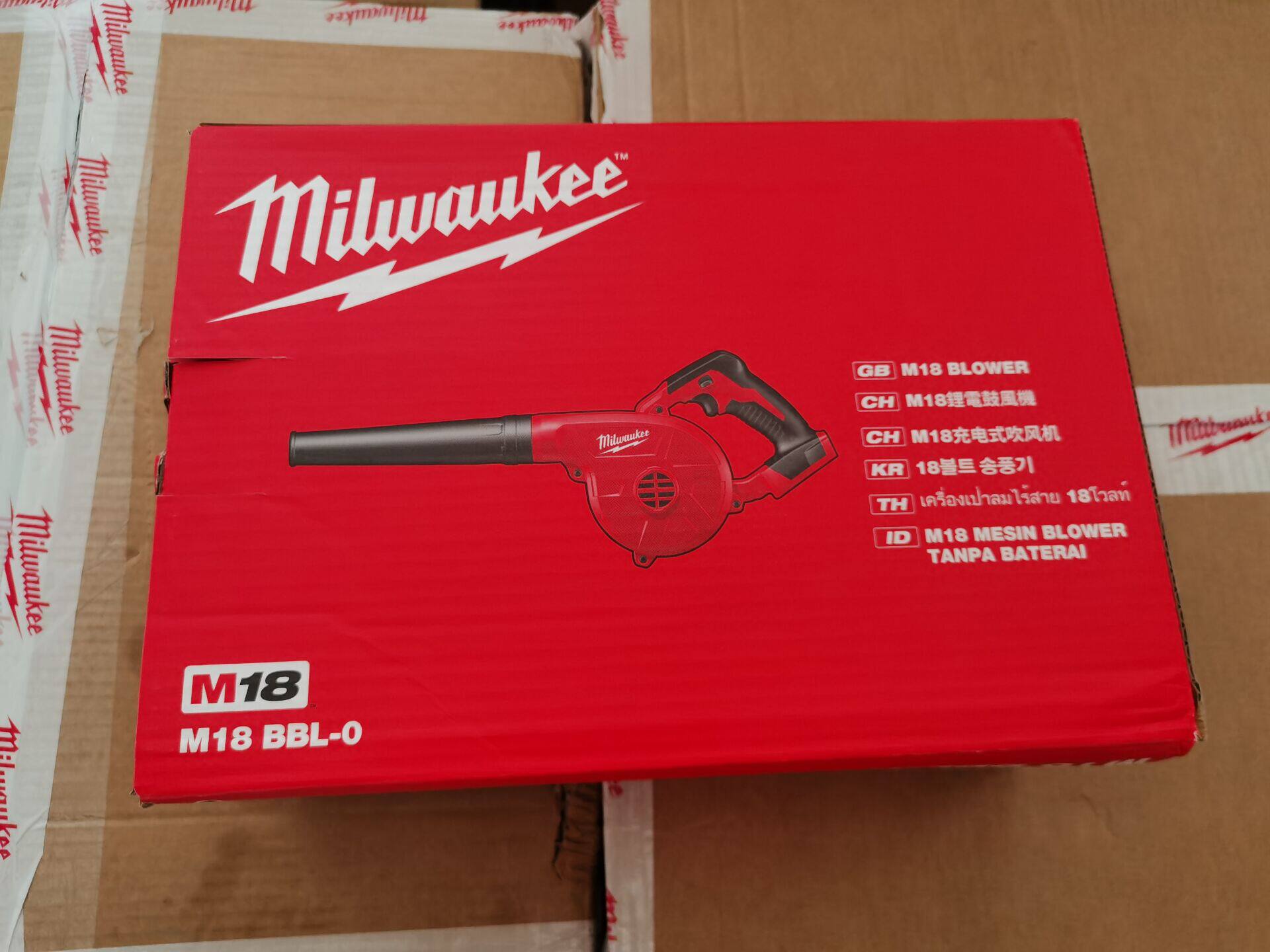 Milwaukee Mivoki M18 rechargeable blower (naked muscle) M18 BBL-0