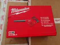 Milwaukee Mivocimevoge M18 rechargeable blowers (bare metal) M18 BBL-0