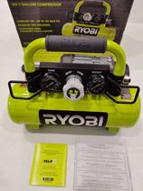 Japans Liangmingli Youbi RYOB18V air compressor air pump 