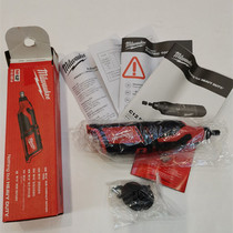 Milwaukee Miwodge 2460 Mevauchi Electric straight mill M12 RT-0