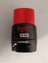 Milwaukee Mevauchi Mivoc batteries for the Milwauchi Mivoc