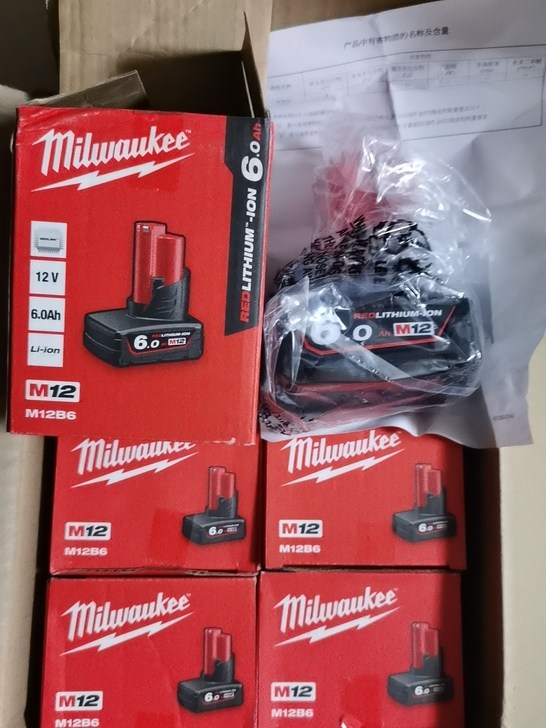 Milwaukee's new Miwaukee M12B6 rechargeable red lithium battery M126 0 6AH lithium battery