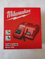 Milwaukee Beauty Wooch New Mivoch Red Lithium Electric 3A Slow-charge M12-18C Original Charger Charger