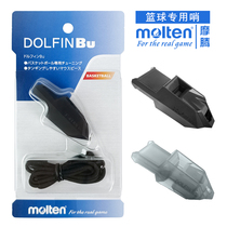 Molten whistle professional basketball referee MOLTEN sports teacher coach whistle training high-pitched whistle 0120