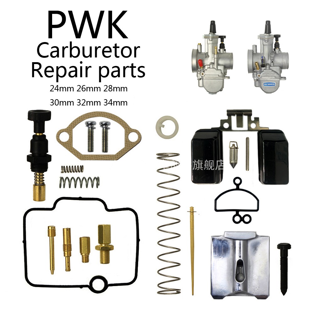 Carburetor repair bag brake knife PWK 21 24 26 26 30 28 32 32 34mm Cross-country locomotive repair accessories