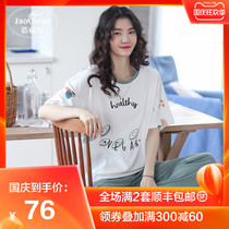 Pajamas female summer two-piece short sleeve trousers cotton cute student ins Korean summer thin home suit