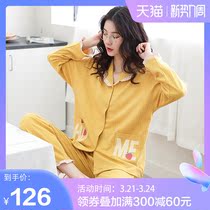 Sleepwear Woman Spring Autumn Long Sleeve Pure Cotton Cardiovert Korean version sweet and cute doll collar Strawberry Two sets of home Suits Suits