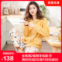 Autumn and winter cardigan coral velvet pajamas female sweet and cute Korean long sleeve thick plus velvet home suit Net Red