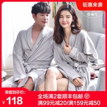 Couple robes bathrobe for men and women Four Seasons Universal long sleeve cotton mens pajamas spring and autumn women sexy thin long