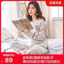 Coral velvet pajamas womens autumn and winter sweet and lovely winter thick plus velvet long sleeve home suit flannel winter