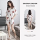 F19VF3096 【Silk Set Silk Южной Кореи】