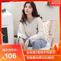 Pajamas autumn women cotton long sleeve Korean version of V-collar cute loose student spring and autumn two-piece home suit