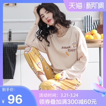 Sleeping Clothes Autumn Women Long Sleeves Full Cotton Can Outwear Sweet And Cute Two Sets Spring Autumn Pure Cotton Home Suit Princess Wind