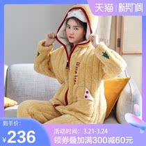 Clip Cotton Pajamas Woman Autumn Winter Thickened zipped Lions Coral Suede Triple Layer Plus Suede Warm Can Outside Wearing a cardiovert home