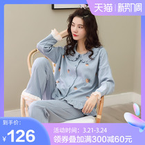 Sleepwear Woman Spring Autumn Long Sleeves Two Sets Students Pure Cotton Korean Version Loose Open Cardiovert Cute Freshener Home Suit Autumn