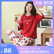 Pajamas Woman Pure Cotton Short Sleeves Summer Thin 70% sleeves Long pants Korean version cute Strawberry loose Home Suit Suit Summer