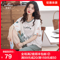 Pajamas summer thin two-piece short sleeve cotton Capri pants home clothes women can go out casual cotton set summer