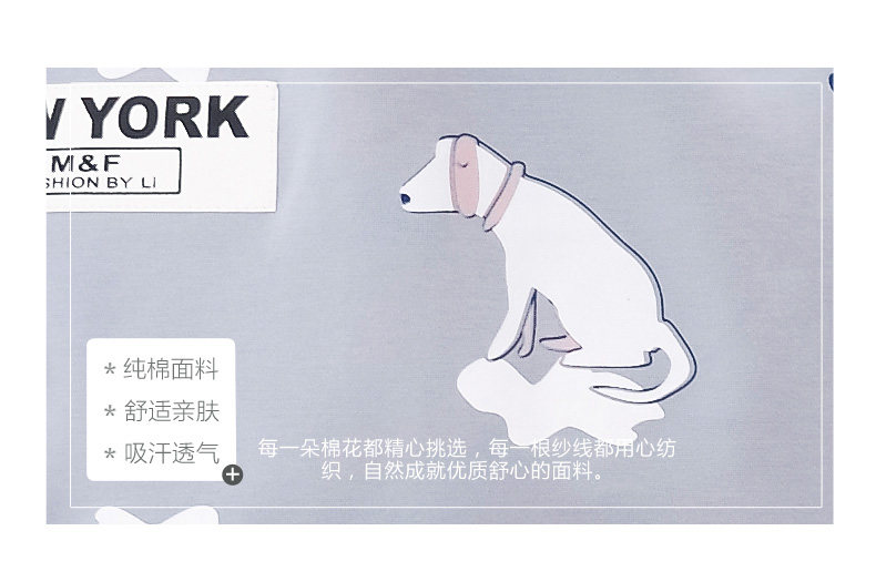 Pyjama mixte en Coton à manches longues - Ref 3004691 Image 8