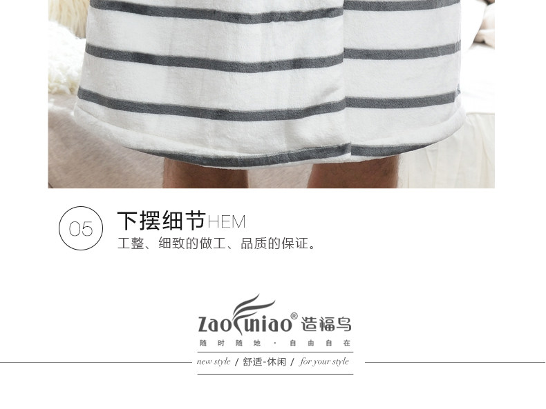 Peignoir jeunesse ZFN16QS996 - Ref 600706 Image 20