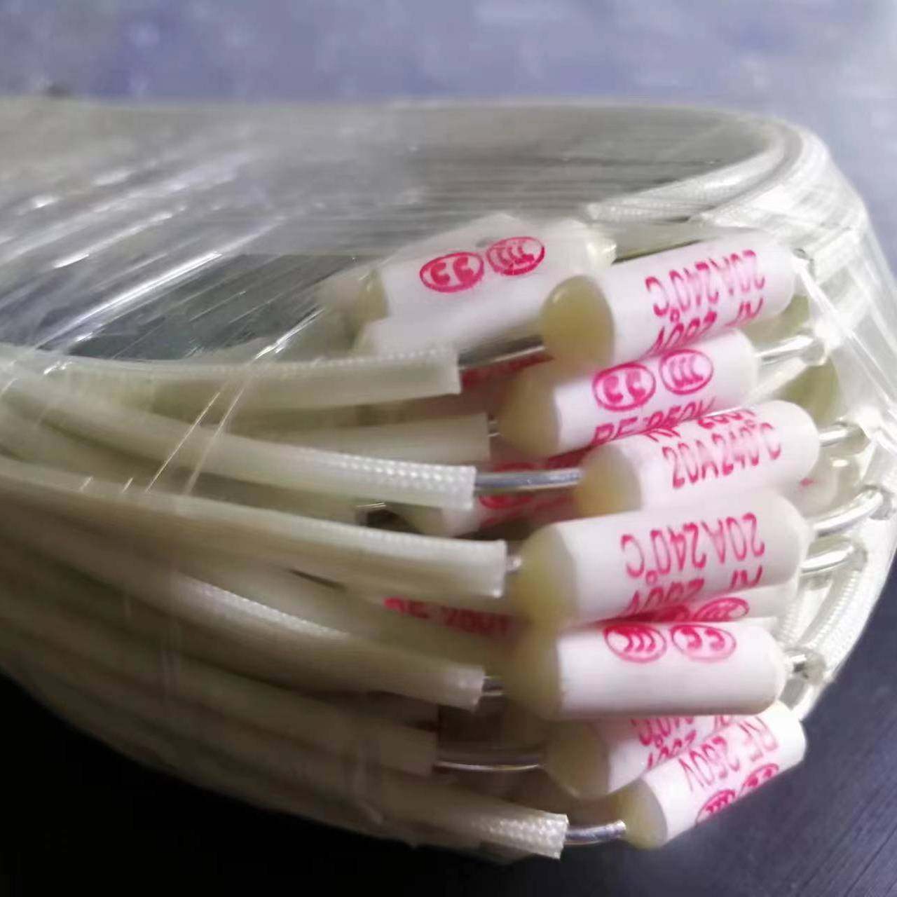 电饭锅温度保险230度 240度 20A 250V 加长纯铜引脚18-30厘米 2只