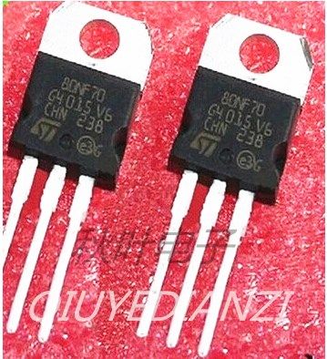 New 80NF70 field effect electric crystal 80A 70V MOS tube electric bike controller inverter maintenance 5 only