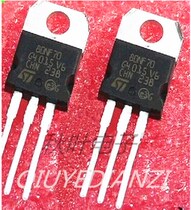 New 80NF70 Field Effect Tube 80A 70V MOS Tube Tram Controller Inverter Repair 5