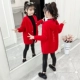 Kxjd681 【красный】