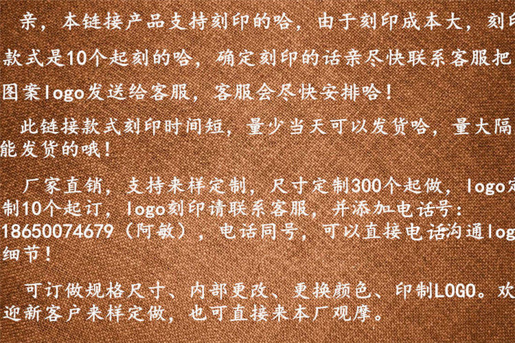 Coffret à bijoux - Ref 3105779 Image 7