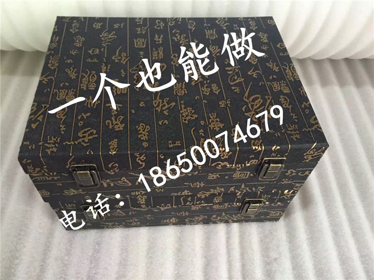 Coffret à bijoux - Ref 3105779 Image 45