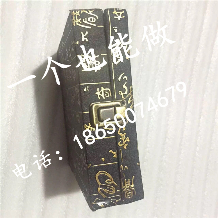 Coffret à bijoux - Ref 3105779 Image 41