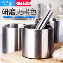 304 stainless steel garlic masher Household garlic garlic press Mashing medicine cup pot Manual garlic stone mortar ring bowl grinder