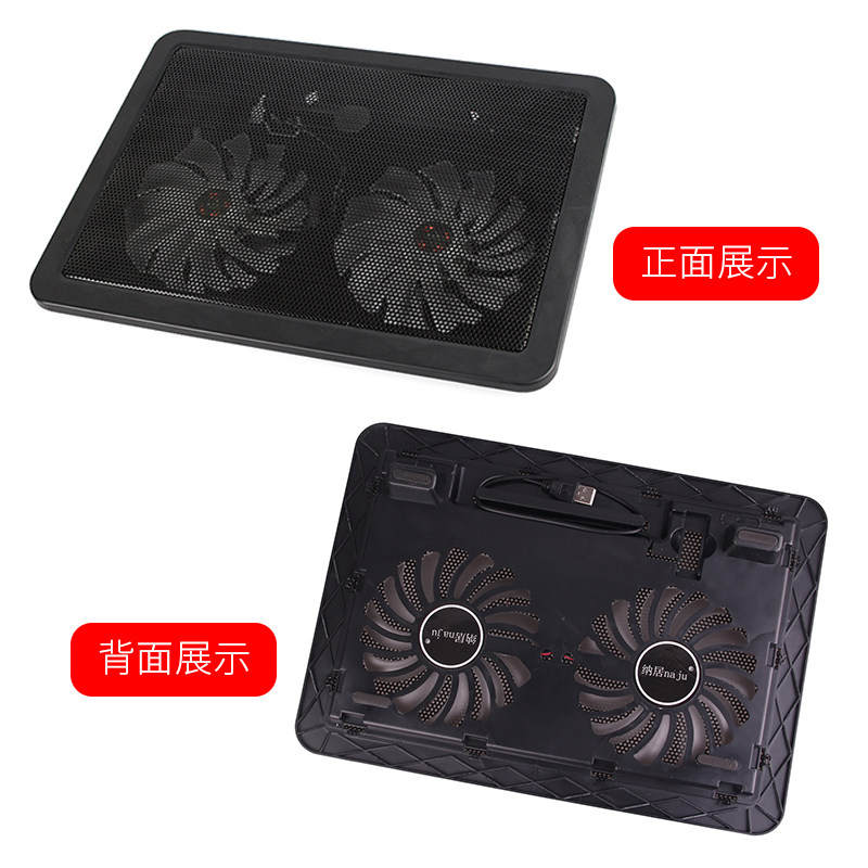 �ɾ�x2����ȱʼǱ�ɢ����14�����ɢ�ȼ�