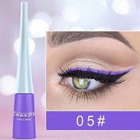 Цветная ручка для глаз -05#картофельный фиолетовый