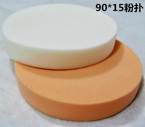 9015 Puff Puff
