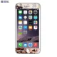 Thời đại cơ khí Nier phim điện thoại di động màu 2B / 9S Apple iphone78P hoạt hình hai chiều Phim cường lực cạnh mềm - Carton / Hoạt hình liên quan