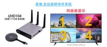 USB screen projector HDMI wireless transmitter HD line computer mobile phone TV same-screen transceiver projector 4k
