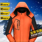 Дорожная куртка для работы, делается под заказ, с печатью вашего логотипа, увеличенная толщина