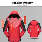 Дорожная куртка для работы, делается под заказ, с печатью вашего логотипа, увеличенная толщина