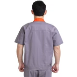 Летняя одежда для работы, тонкий летний лонгслив, короткий рукав