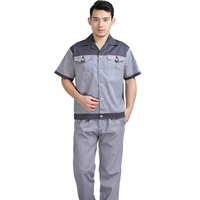 Серый (набор)