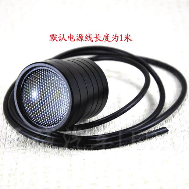 Đèn pha LED chân thành L2 đèn sương mù chảy đèn điện Huanglong BMW xe máy sửa đổi đèn flash phụ trợ bên ngoài - Đèn xe máy đèn trợ sáng l9x 90w