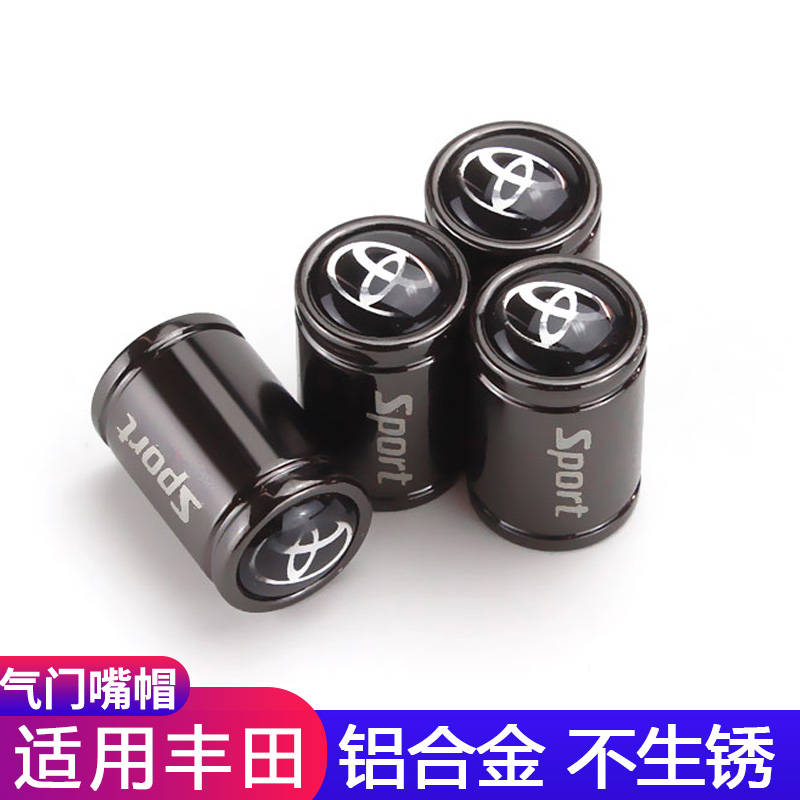 For Toyota Lei Ling CAMRY Highlander CorollaREIZ Crown RAV4 Prado valve core cap