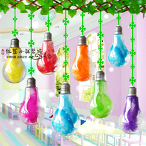  Kindergarten plastic colorful light bulb ceiling decoration hanging decoration creative childrens classroom corridor color light bulb bottle new product