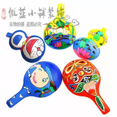 Horseshoe gourd pulp mask blank painting DIY hand-painted kindergarten material decoration children's mask