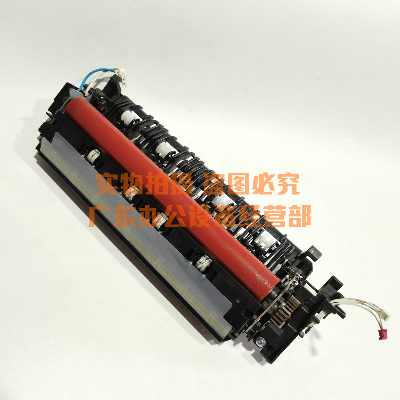 Original Brother HL-3040CN HL-3045CN HL-3070CW 3075CW Fixing Set Heater