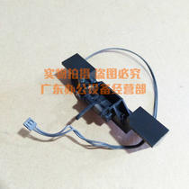 Xerox C230 C250 350 550 C400 F250 F360 F450 fixing discharge sensor side door