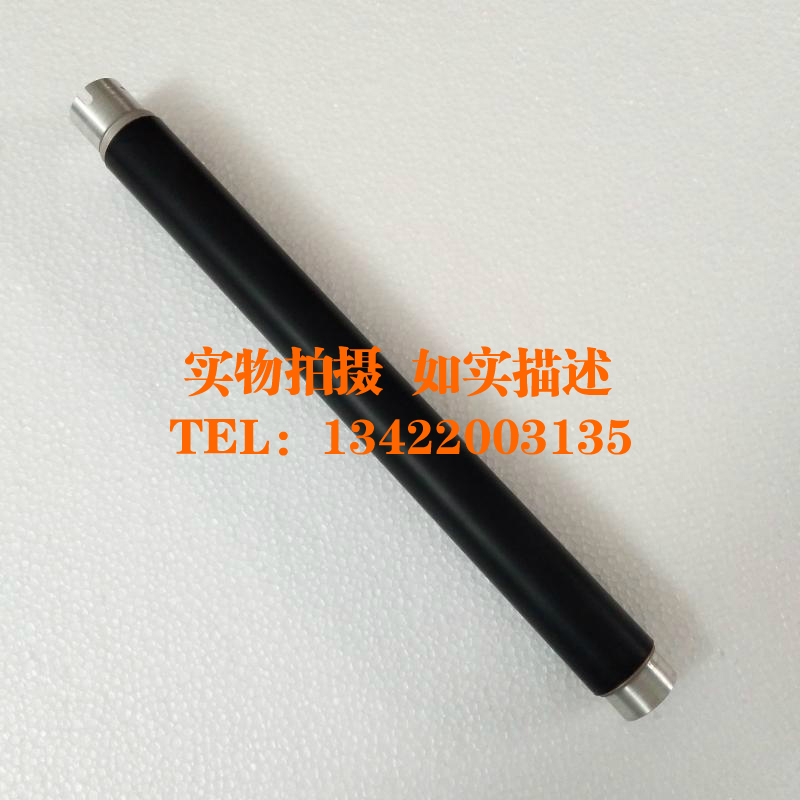 Original brother 4150 4140 4570 9970 9055 9465 9560 Fixing on the stick heating roller shaft