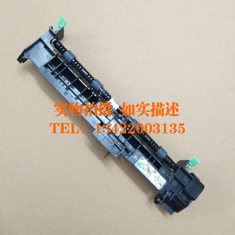 Original fit brother HL5440d 5445 5470 5450dn 5470 5452 5472 fixing back cover Out of paper sensor