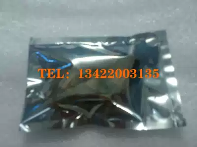 Original new Lenovo 1800 paper wheel Lenovo LJ1800 paper wheel paper tray paper feed wheel