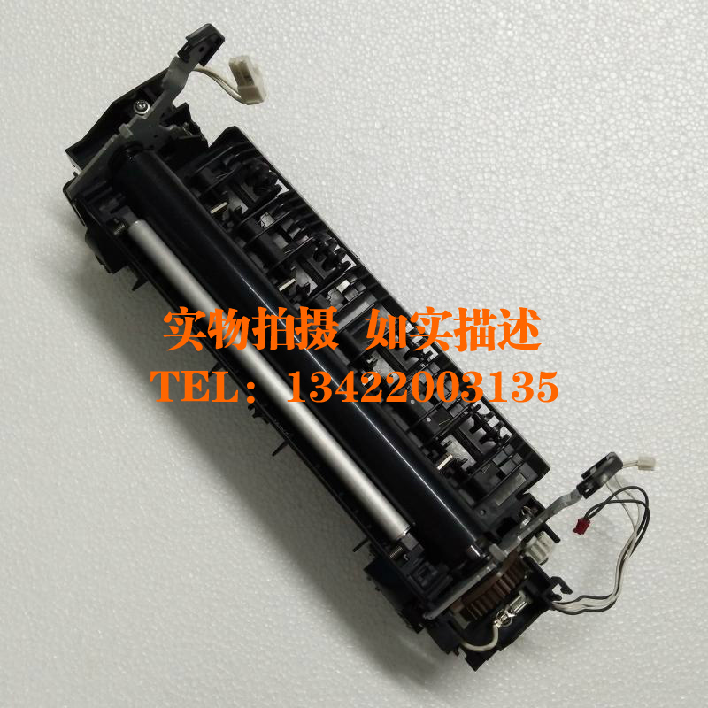 Brand new brother 5340 5350DN 5370 MFC-8870DW 8880 8890 fixing kit heater